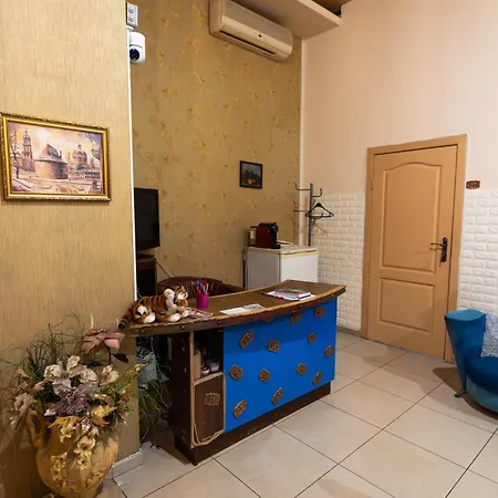 Hotel Mini-hotel Franko Park Lviv